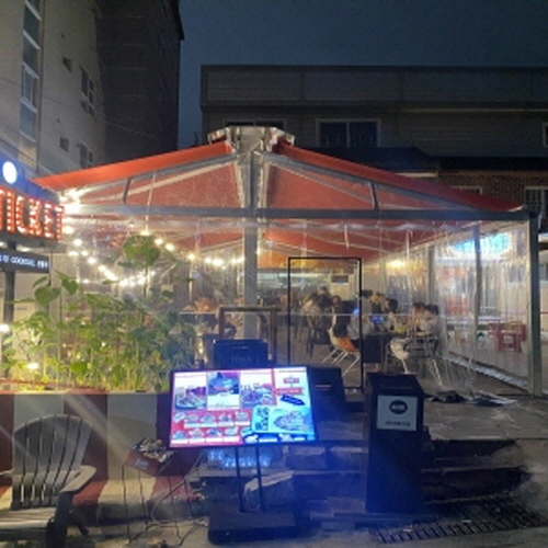 스티켓