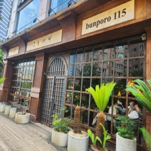 유동커피 부산용호점가게 이미지1