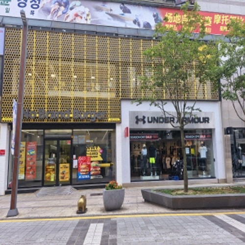 노브랜드버거 부산광복점
