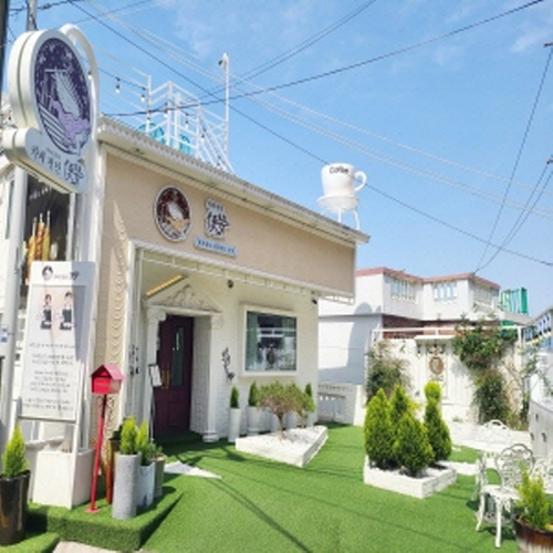 카페편안가게 이미지1