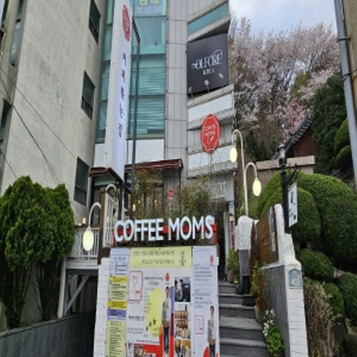 커피맘스