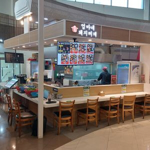 엄마네 돼지찌개