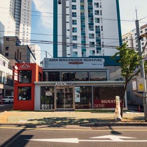 아덴블랑제리 시그니처 사상점
