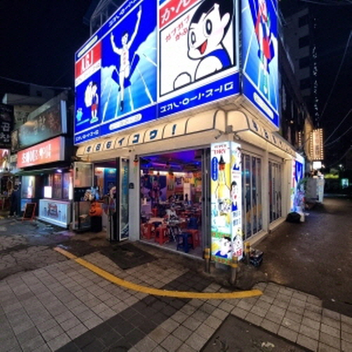 압구정편의점 부산서면점가게 이미지0