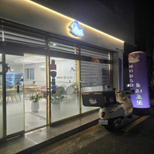 제비파스타 앤 리조또 기장점 가게 이미지1