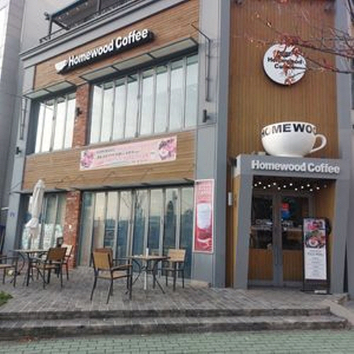 홈우드 광안리