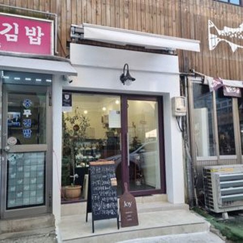 조이
