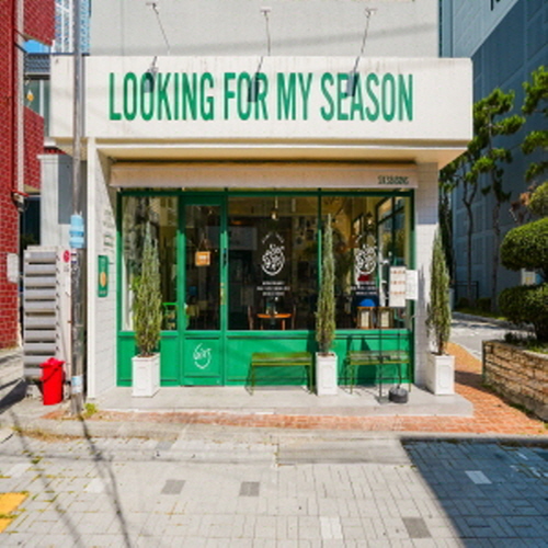 식스시즌스