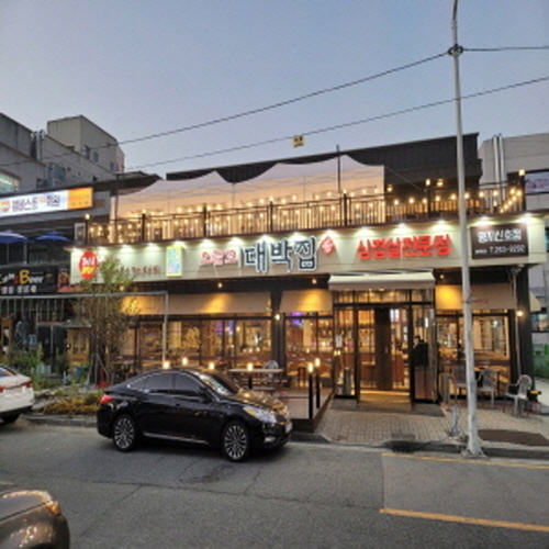 오늘도 대박집 명지신호점