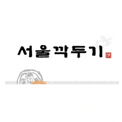 서울깍두기