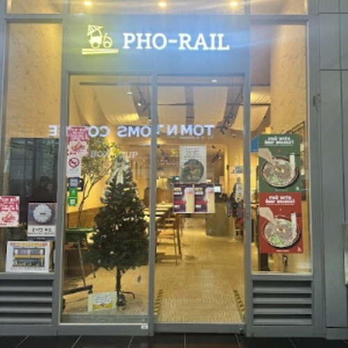 포레일
