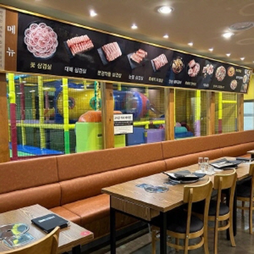 날마다 대박나는집 명지점