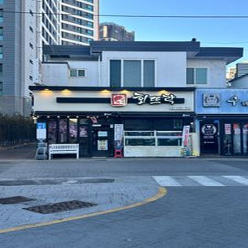 회뜨락가게 이미지0