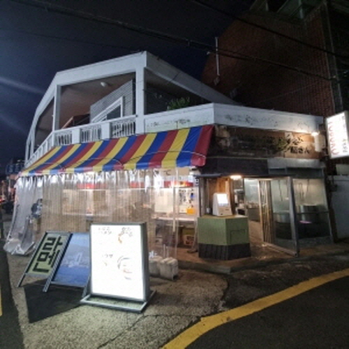 요부코