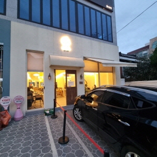 소연옥