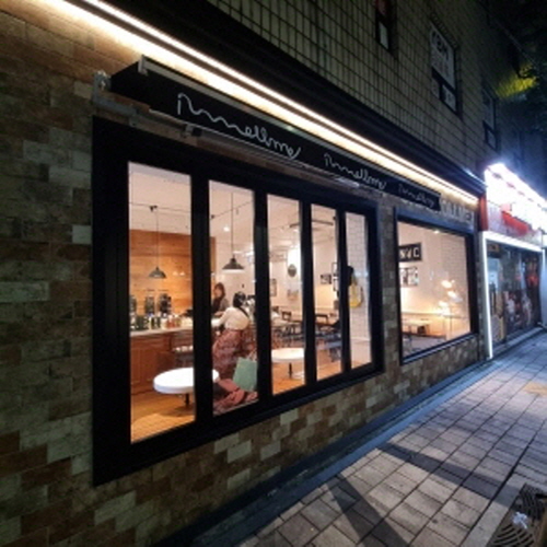 카페롤미