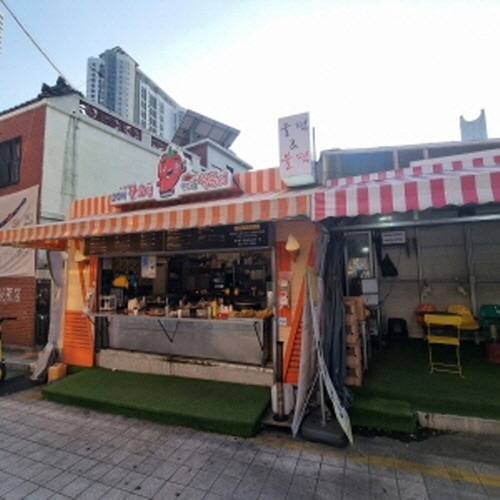 고민석 불오뎅가마솥 떡볶이