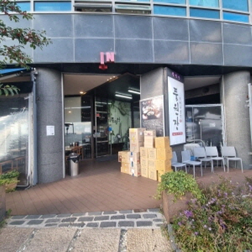 풍원장미역국정찬 마린시티점