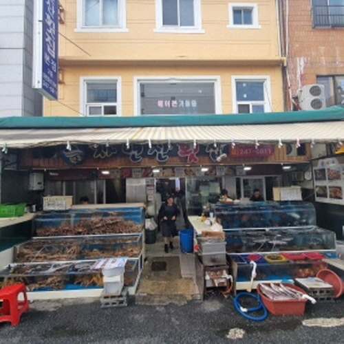 자연산횟집2