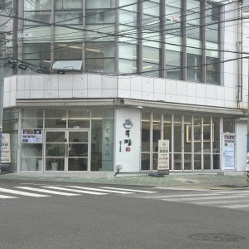 목짬