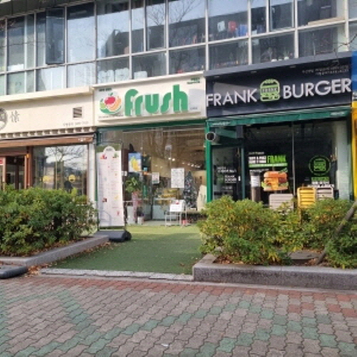 프루쉬 센텀점