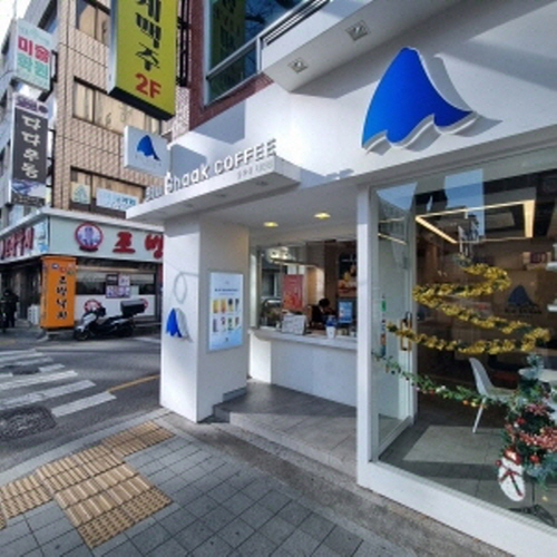 블루샥