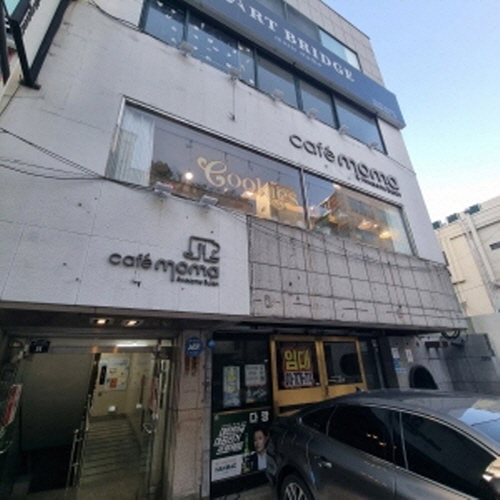 모마