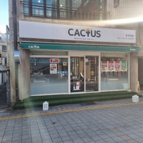 켁터스