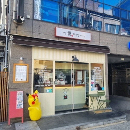 시민애