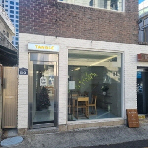 TAN GLE(탱글)