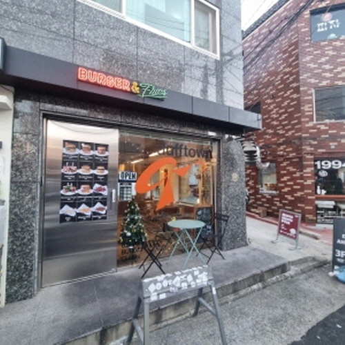 더프타운