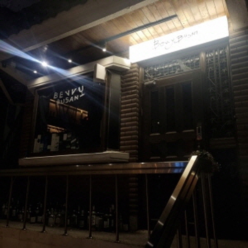 베비_부산