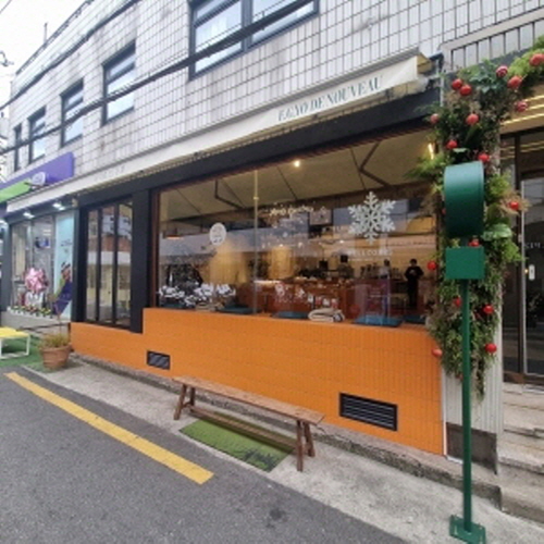 이지요 드 누보