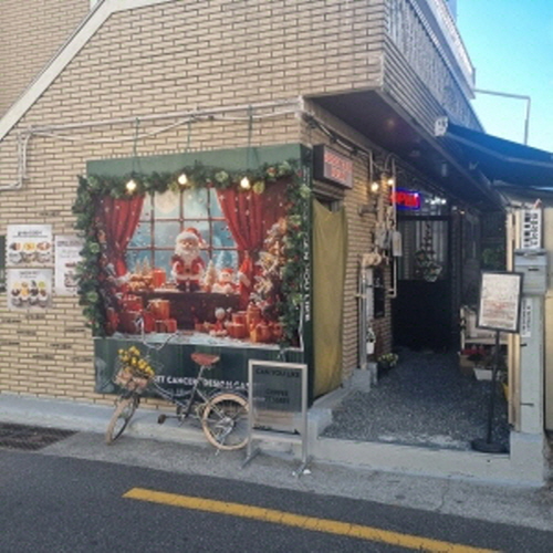캔유라이크