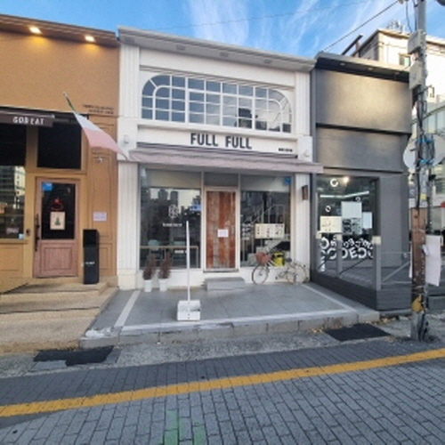 풀풀