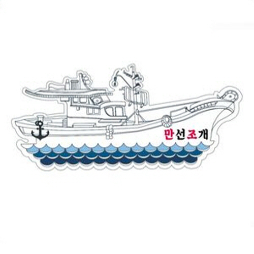 케이(K)만조