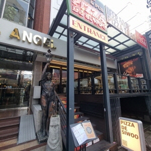 피자드시우