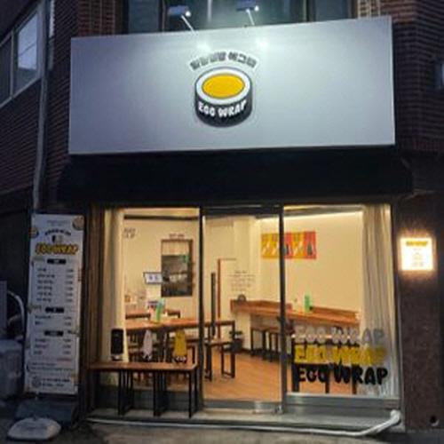 에그랩
