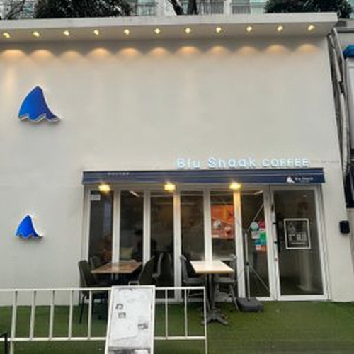 블루샥 용호메트로점