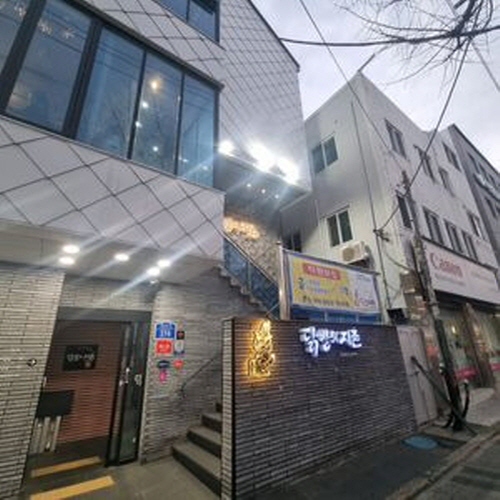 닭발의 지존가게 이미지0
