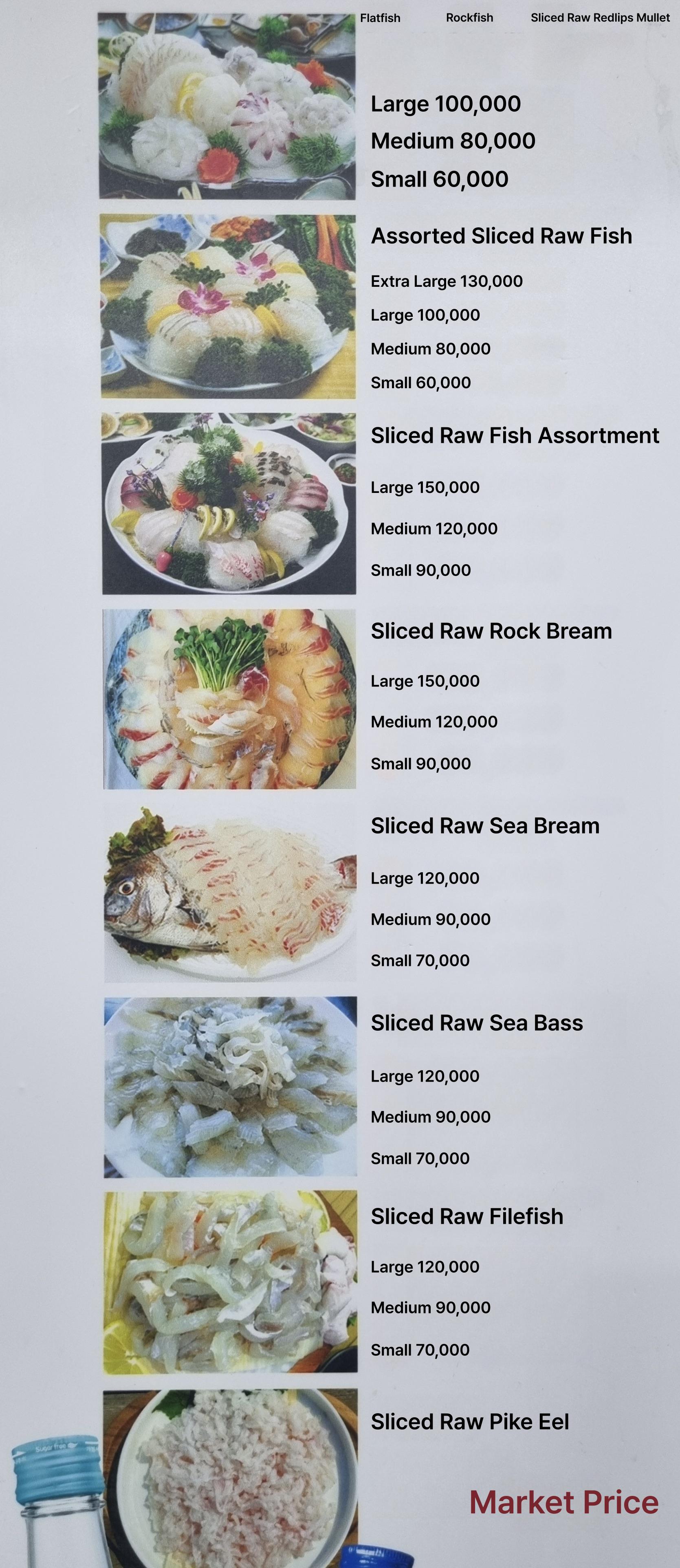 메뉴판 이미지5