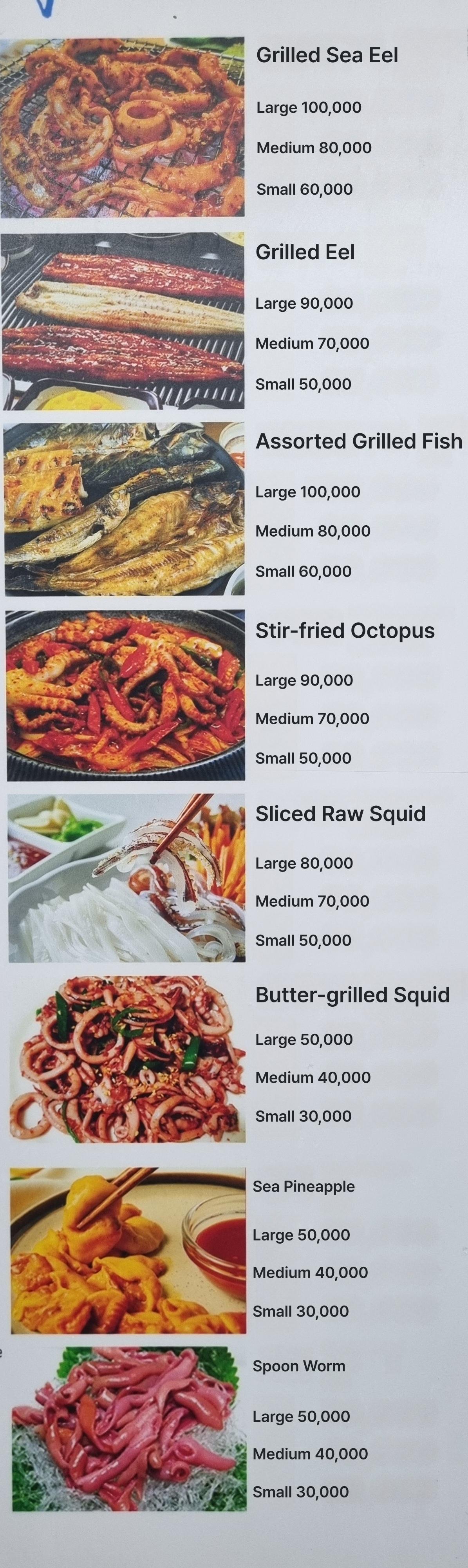 메뉴판 이미지1