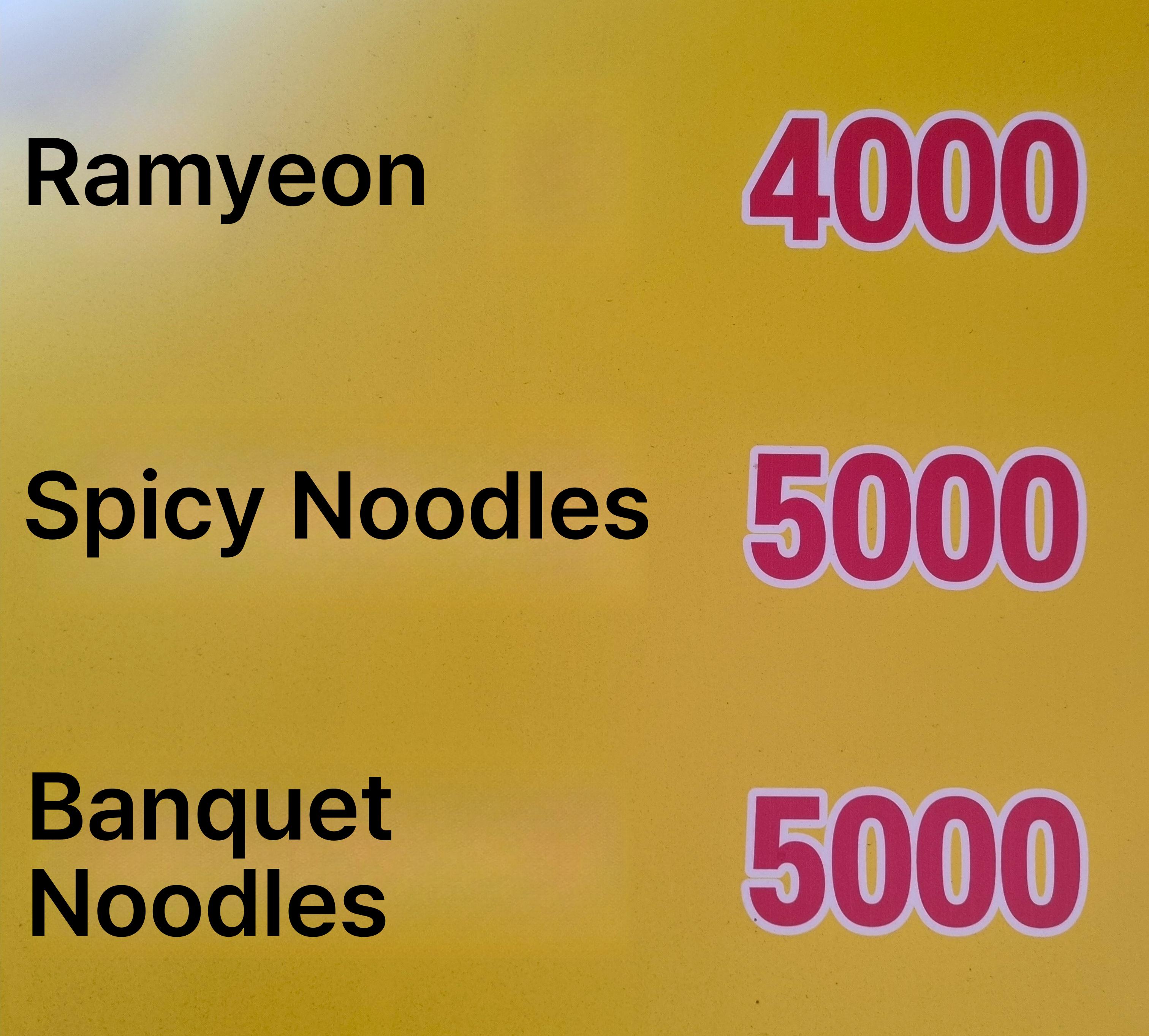 메뉴판 이미지1