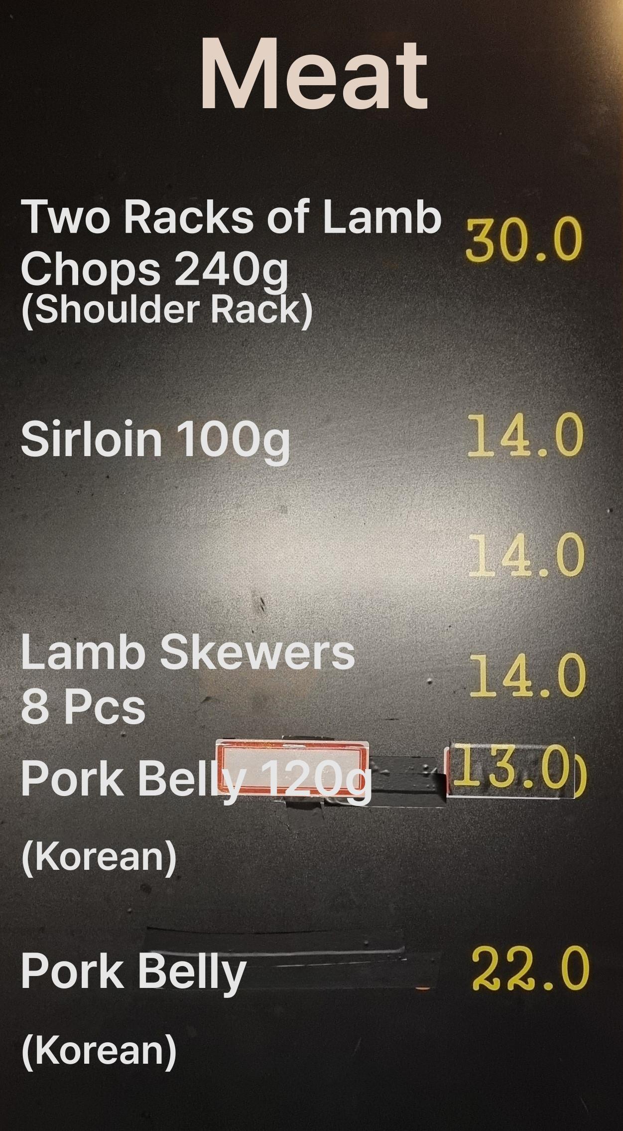 메뉴판 이미지0