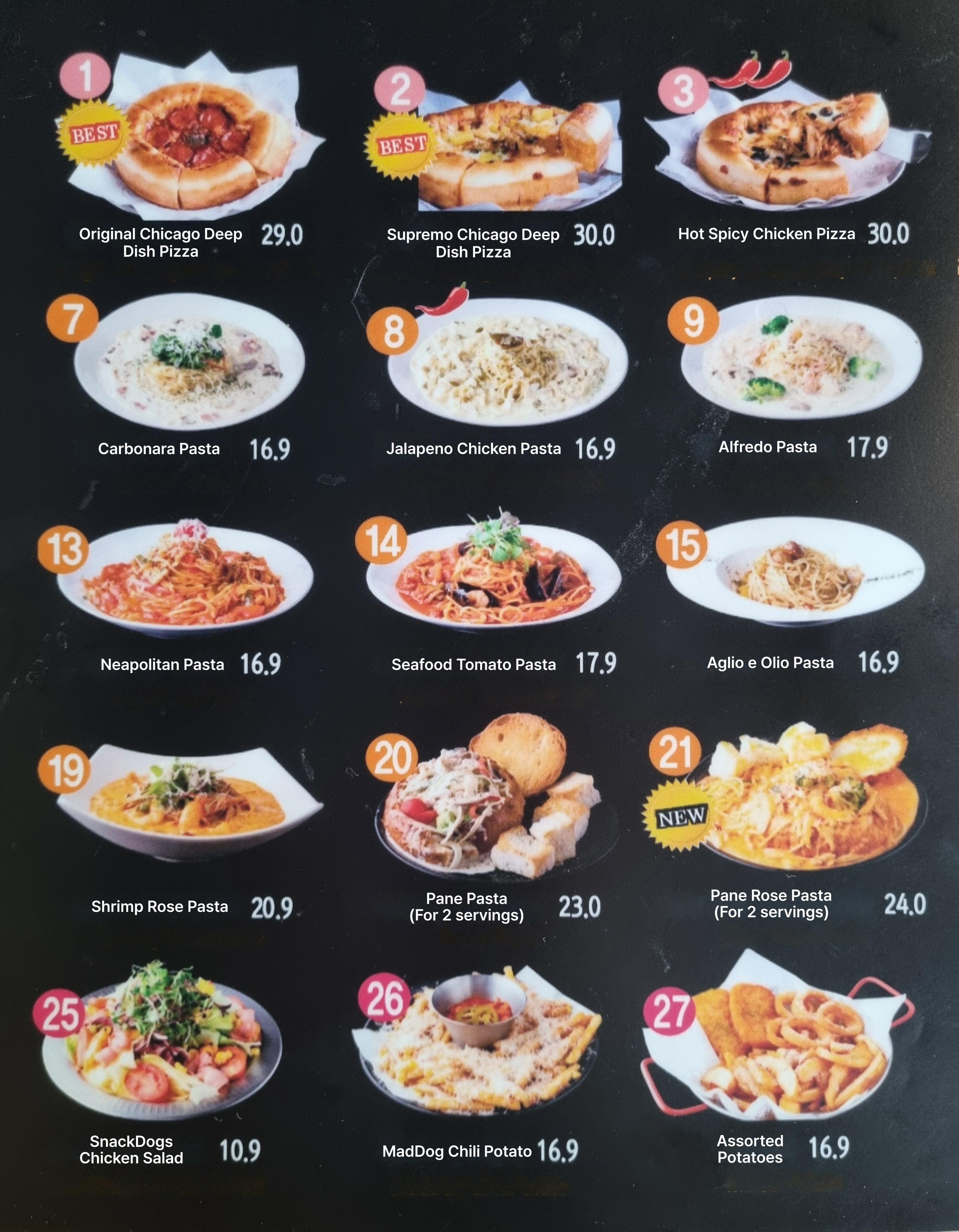 메뉴판 이미지1