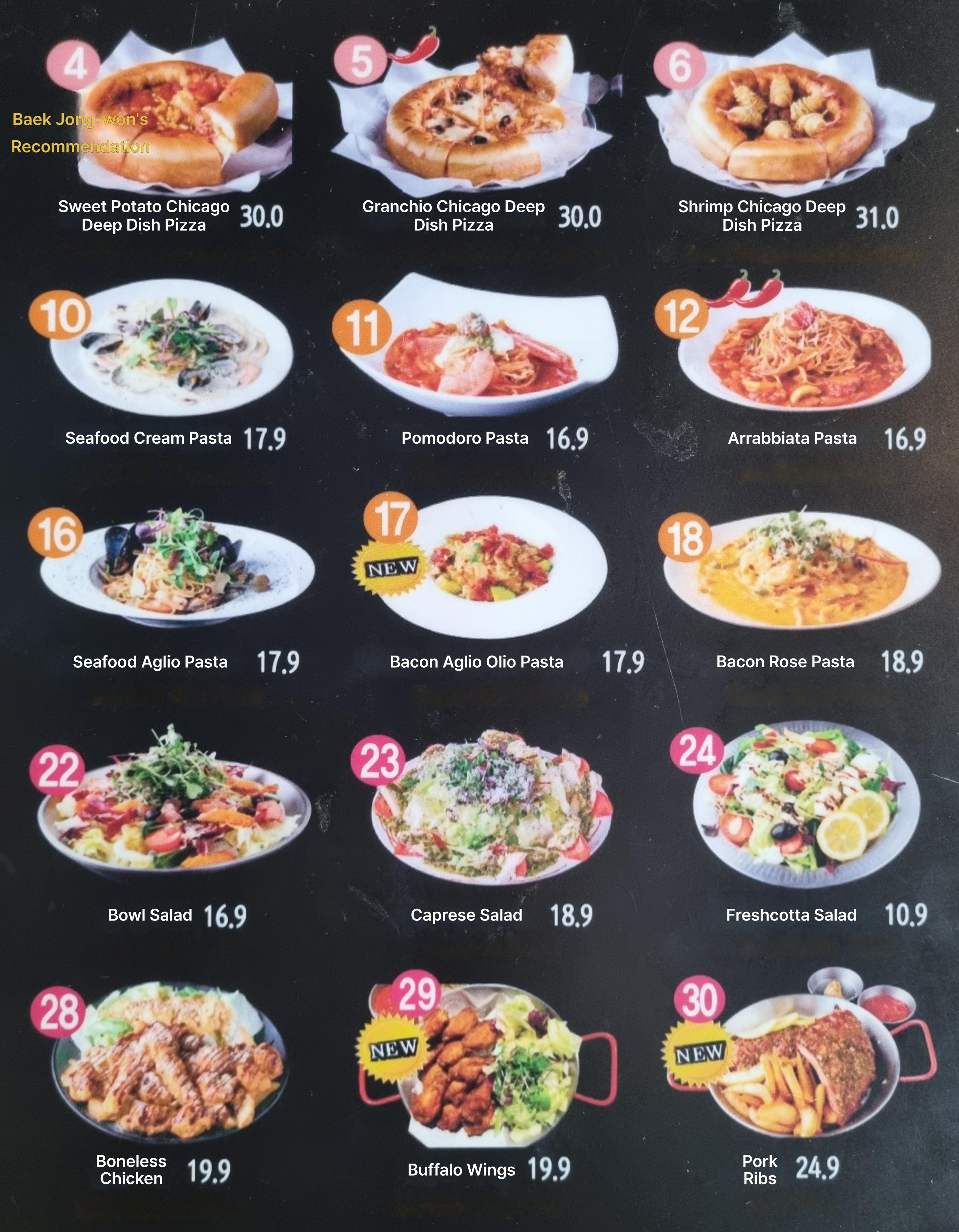 메뉴판 이미지0