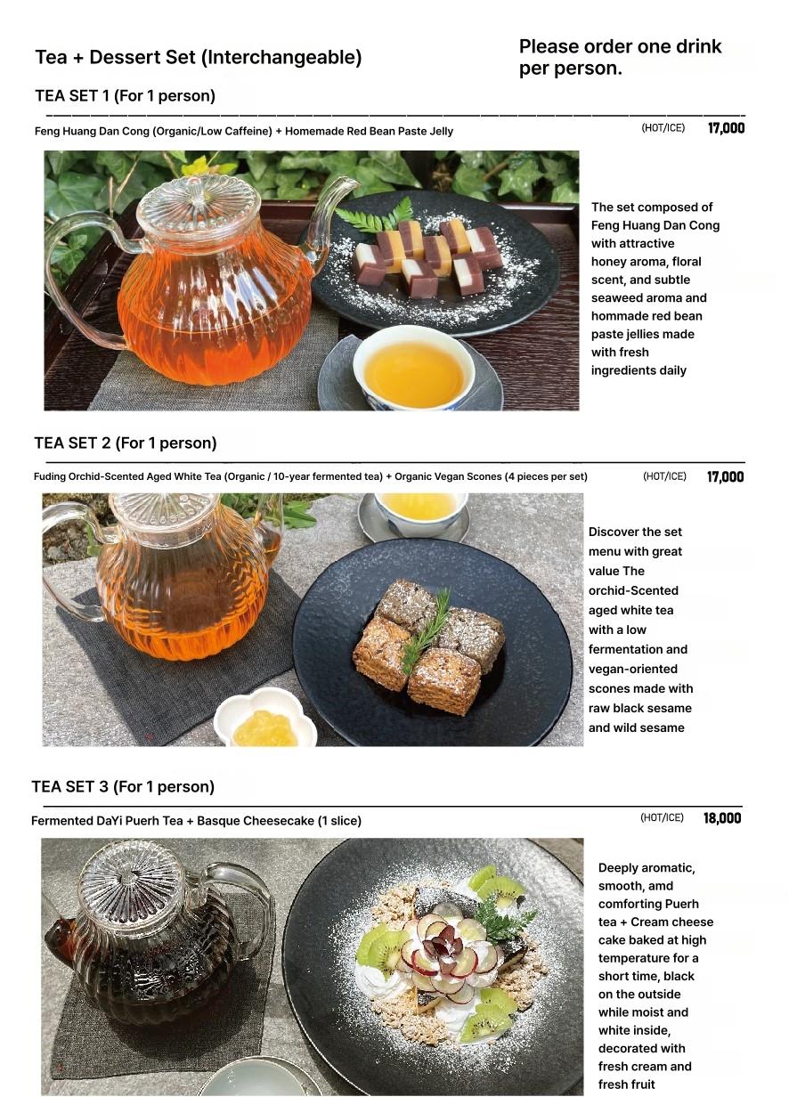 메뉴판 이미지8