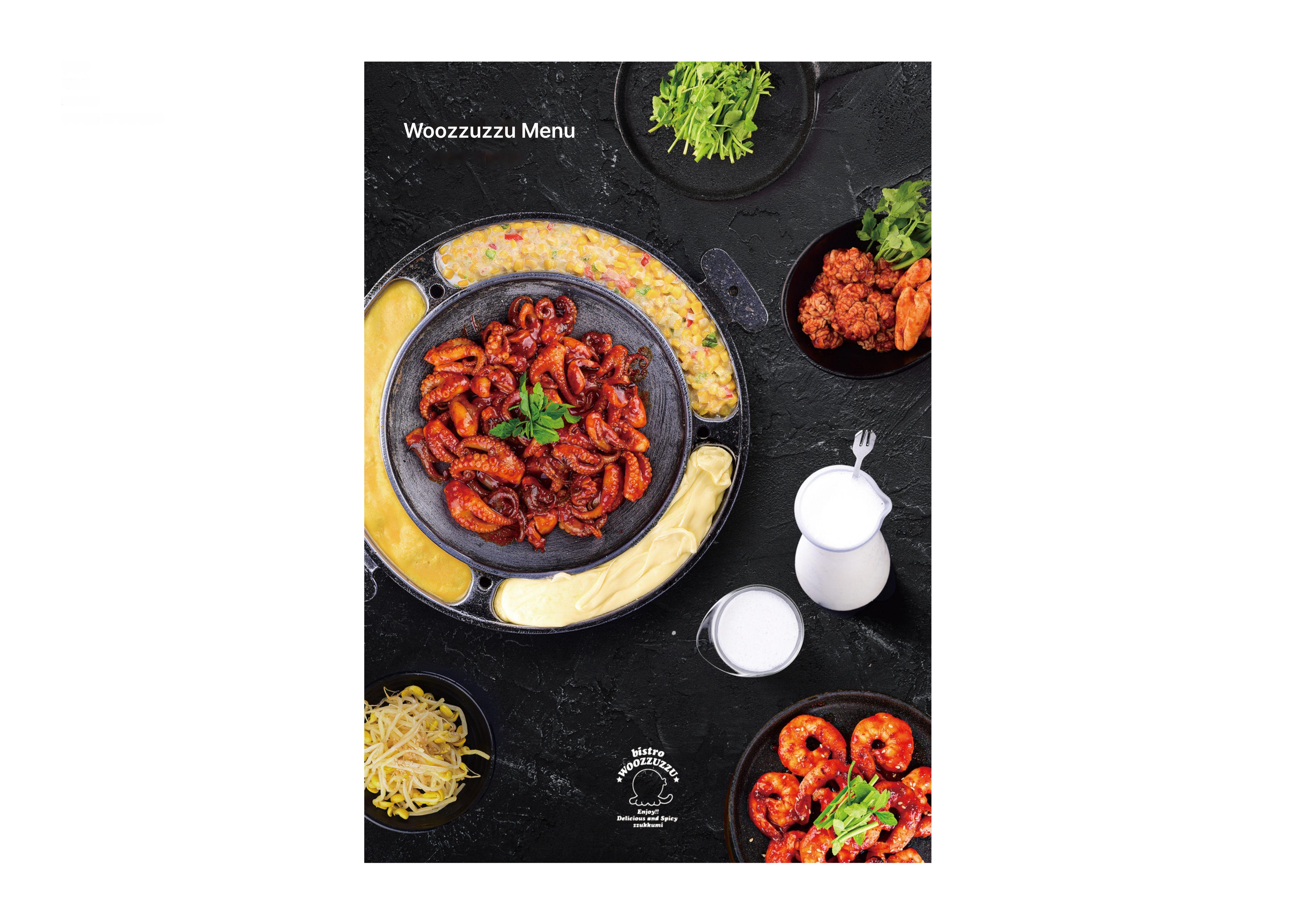 메뉴판 이미지0