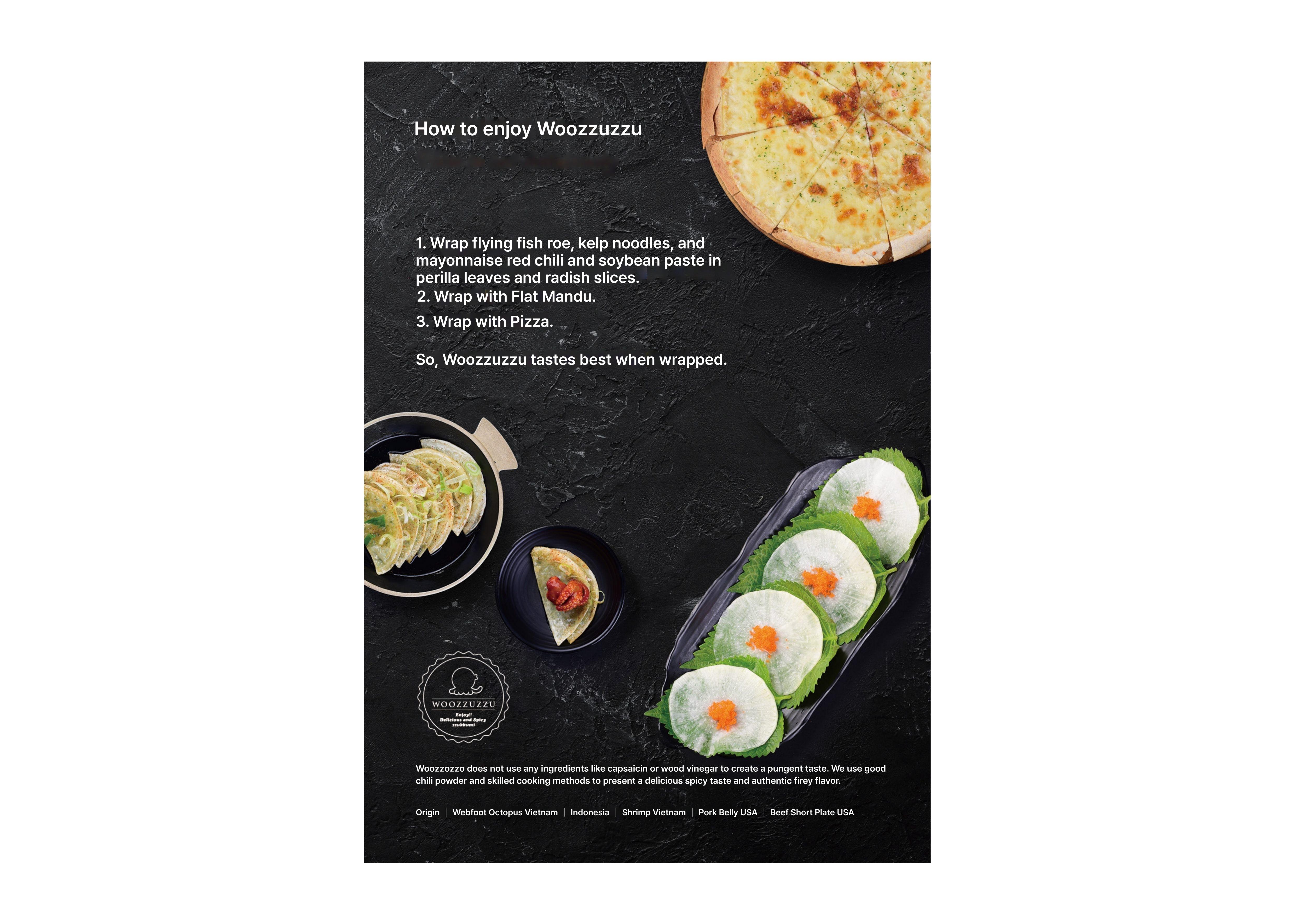 메뉴판 이미지1