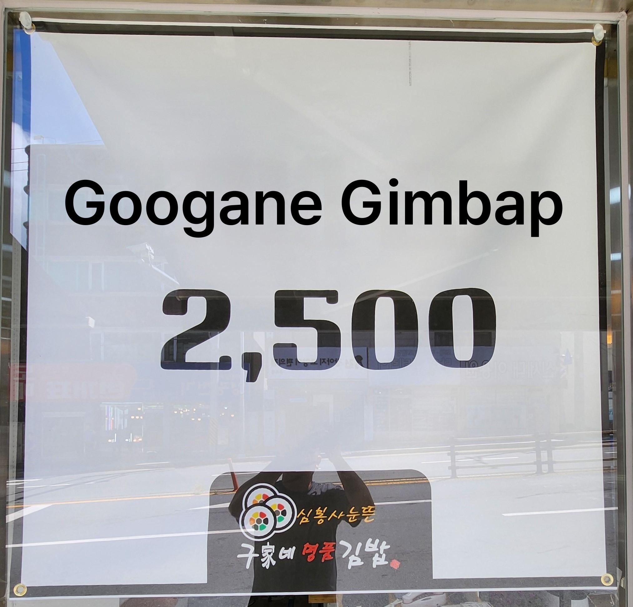 메뉴판 이미지0